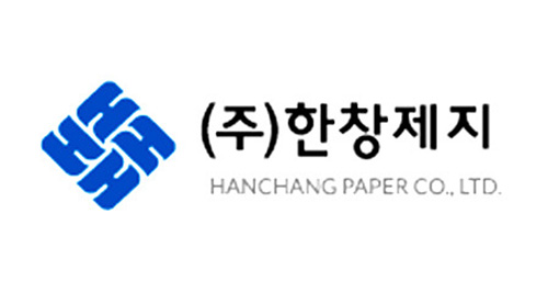 한창제지
