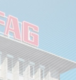NSK 제품 안내